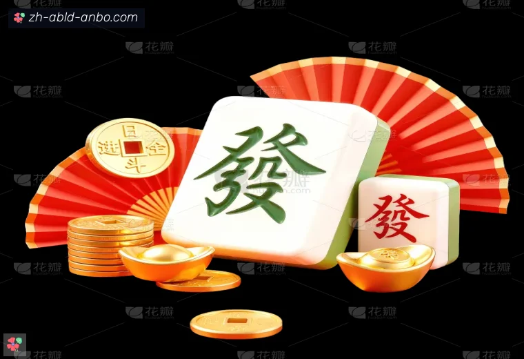 开云APP下载