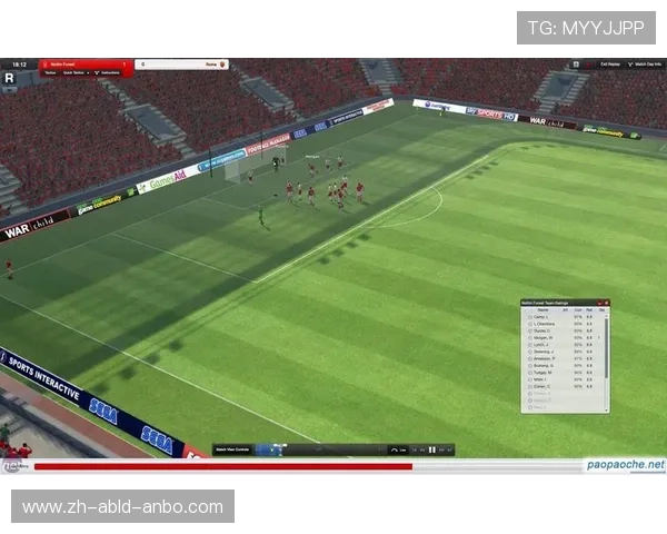 英超主教练在足球经理FM系列游戏中的模拟执教体验